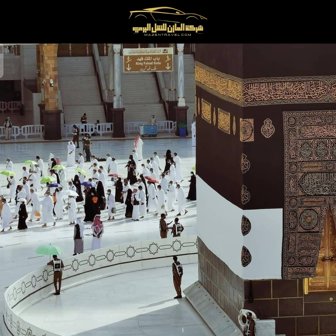 توصيل من جدة  الى مكة